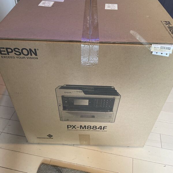 【新品】エプソン プリンター A4 インクジェット 複合機 PX-M884F