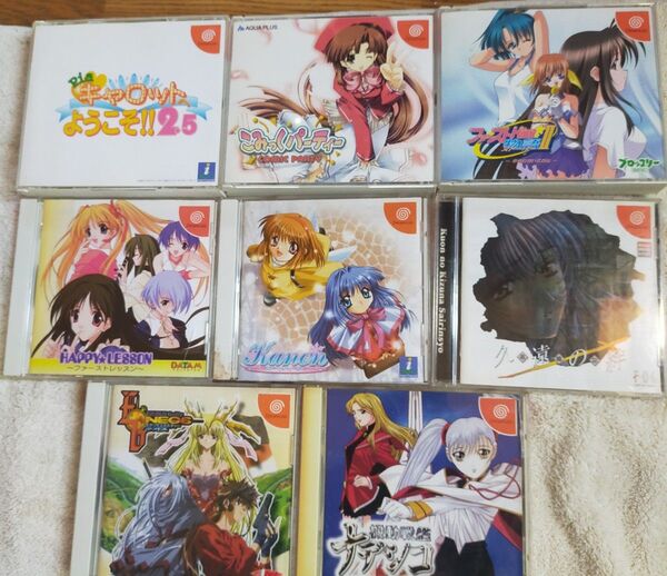 DC ギャルゲー ソフト 8本 ドリームキャスト Dreamcast SEGA セガ