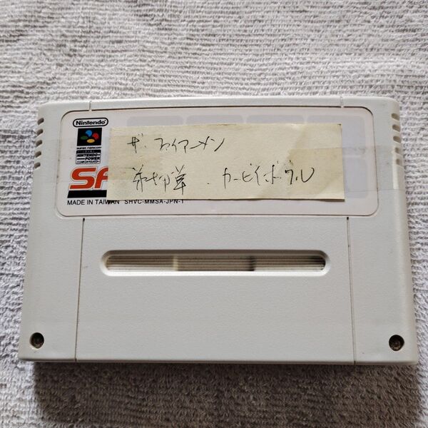 SFC SFメモリカセット ザファイヤーメン 弟切草 カービィボウル スーファミ SFC