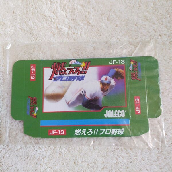 FC 燃えろプロ野球 ミニチュア ケース 燃えプロ ファミコン ジャレコ