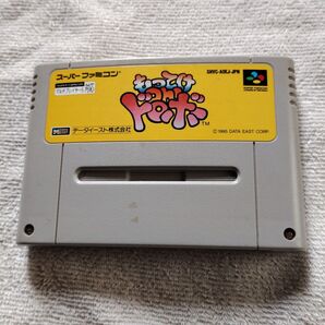 SFC データイースト スーファミ ソフト もってけ Oh ドロボー