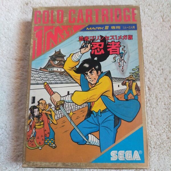【箱説付】セガ マークⅢ Ninja 忍者プリンセス1メガ版 SEGA MARK III ニンジャ