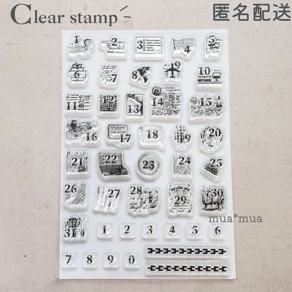 クリアスタンプ 透明スタンプ スタンプシート S319 手帳 マンスリー 日付