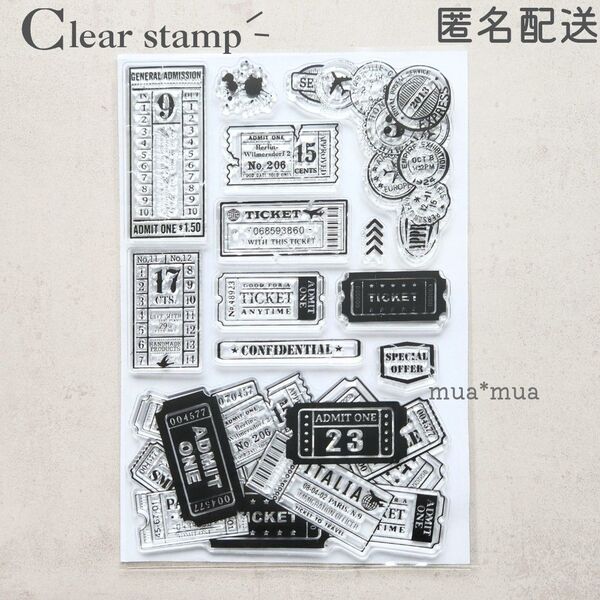 クリアスタンプ 透明スタンプ スタンプシート S719 チケット 旅行 飛行機