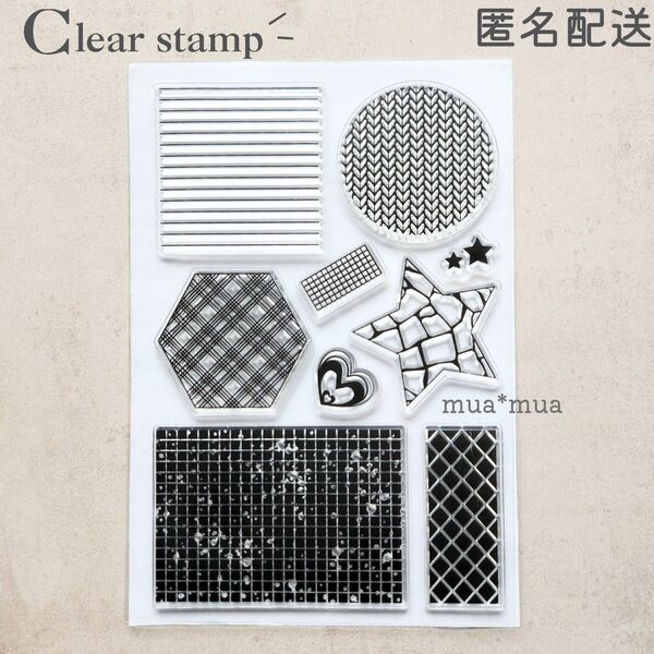 クリアスタンプ 透明スタンプ スタンプシート S721 模様 背景 星 ハート