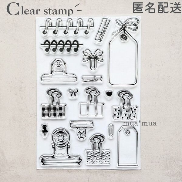 クリアスタンプ 透明スタンプ スタンプシート S729 クリップ タグ メモ