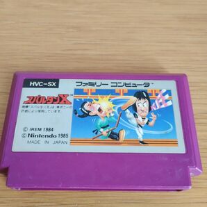 ファミコンカセット スパルタンX