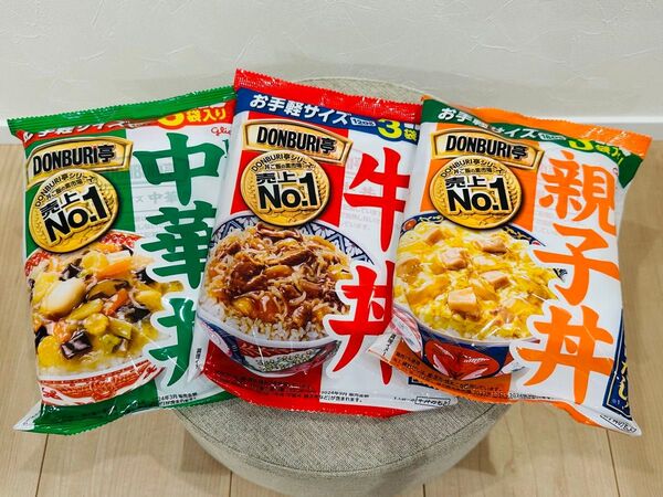 グリコ DONBURI亭 丼ご飯の素 3個セット 中華丼 牛丼 親子丼