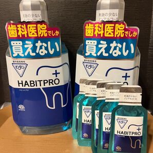 モンダミン ハビットプロ 1080ml 2本 +オマケ12mlショット5個 セット アース製薬