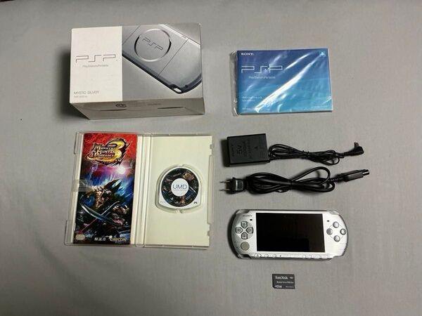 PSP 3000 ミスティックシルバー モンハン3rd セット