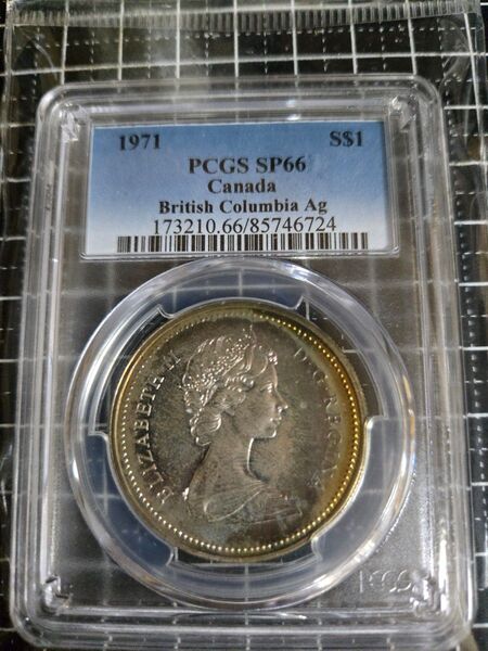 1971年 カナダ 1ドル PCGS SP66 コロンビア SV800 銀貨 コイン 硬貨 貨幣
