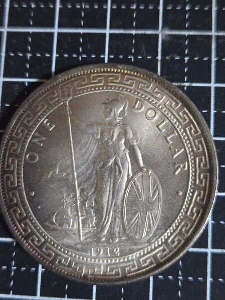 イギリス 貿易銀 ブリタニア立像 1912年 1ドル 一圓中国古銭 英領 大型銀貨