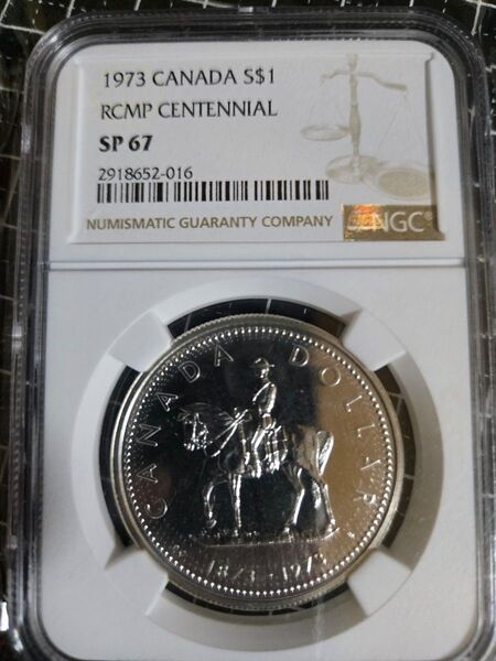 1973 カナダ 1ドル SP 67 NGC 銀貨 エリザベス2世 イギリス 英国