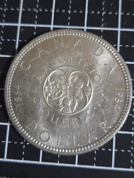 カナダ シャーロット会議 1964年 1ドル 大型 銀貨