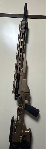 ARES MS700 MSR