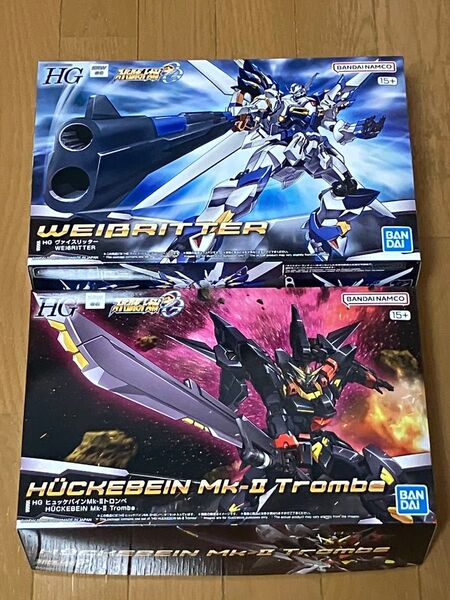 HG ヴァイスリッター , ヒュッケバインMk-Ⅱトロンベ【未組立】