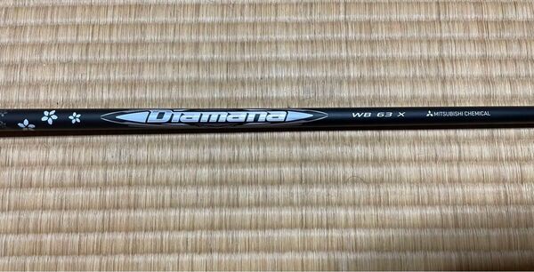 Diamana WB 63X ドライバー用 キャロウェイスリーブ付き