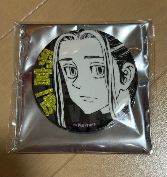 東京リベンジャーズ マイキーマート 描き下ろし新体験展 最後の世界線 グリッター缶バッジ