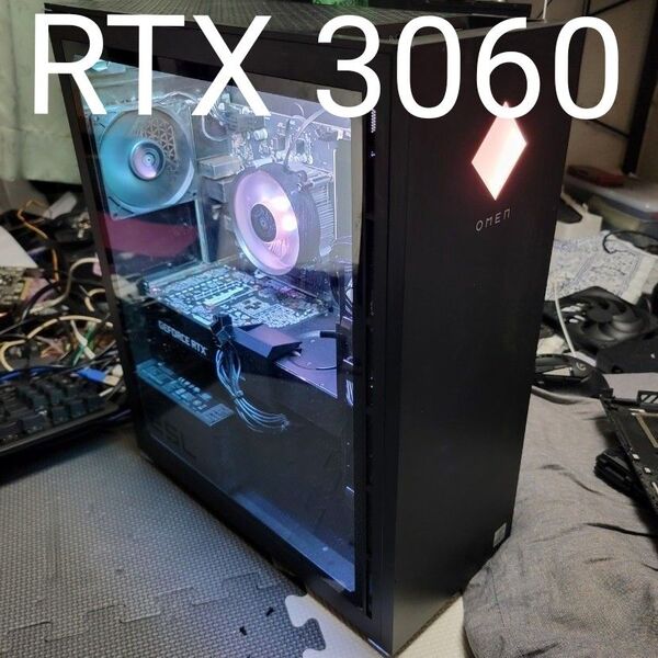 モンハンワイルズ Ultra快適確認済 HP OMEN 25L i5 10400 RTX 3060 12GB ゲーミングPC