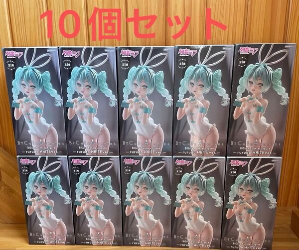 初音ミク フィギュア rurudo 10個セット
