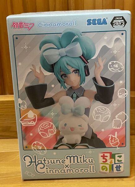 初音ミク ちょこのせ シナモロール フィギュア