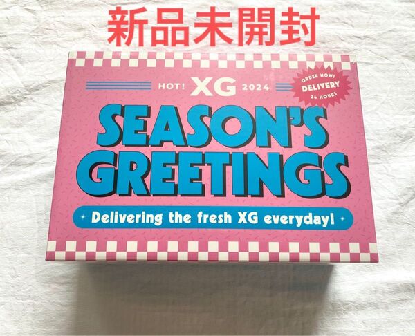 【新品未開封】XG 2024 シーグリ スタンダードエディション