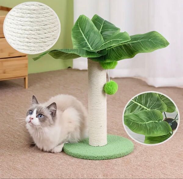 猫用品 ミニキャットタワー 爪研ぎ おもちゃ