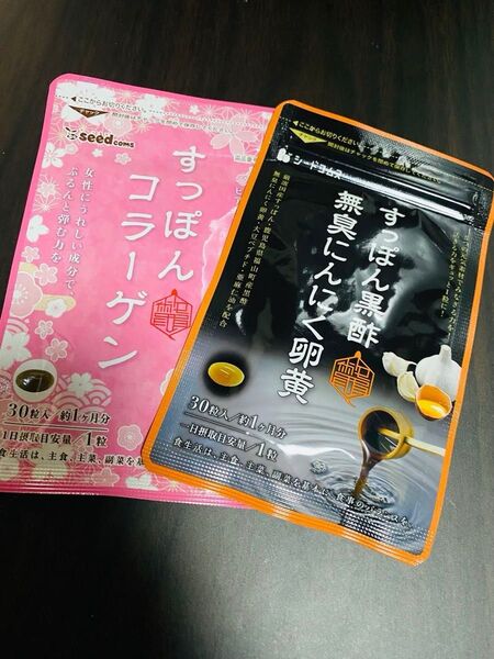 すっぽんコラーゲン&すっぽん黒酢無臭にんにく卵黄セット サプリ