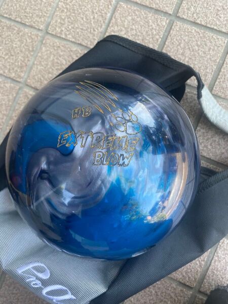 最終値下げ900グローバル社、ハニーバジャーブロウ