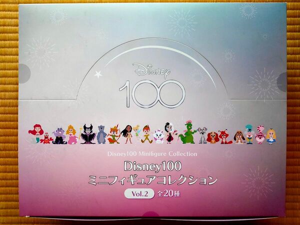 Disney100 ミニフィギュアコレクション vol.2 未開封BOX ディズニー 100周年