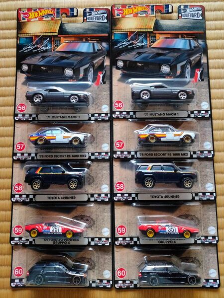 HotWheels『BOULEVARD』5種セットx2 計10個 未開封品 ホットウィール ブールバード