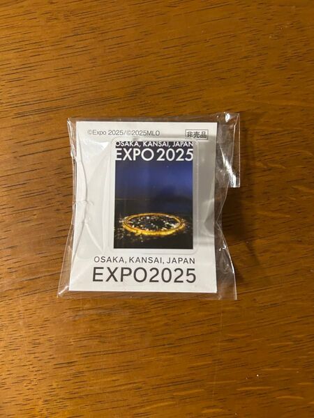 大阪関西万博EXPO2025 非売品ピンバッジ