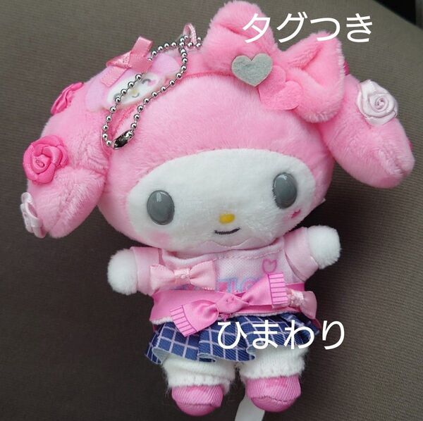 マイメロディ マスコットホルダー サンリオ学園きらめき祭 マスコット マイメロ サンリオ