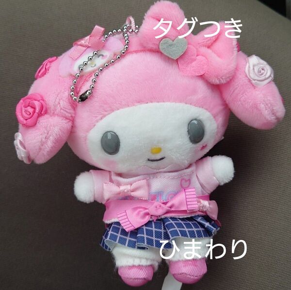 マイメロディ マスコットホルダー サンリオ学園きらめき祭 マスコット マイメロ