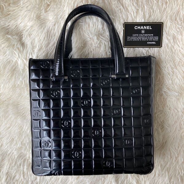 11万→CHANEL/シャネル■チョコバー ココマーク エナメルレザー トートバッグ■黒/ブラック *ギャランティカード、シール有