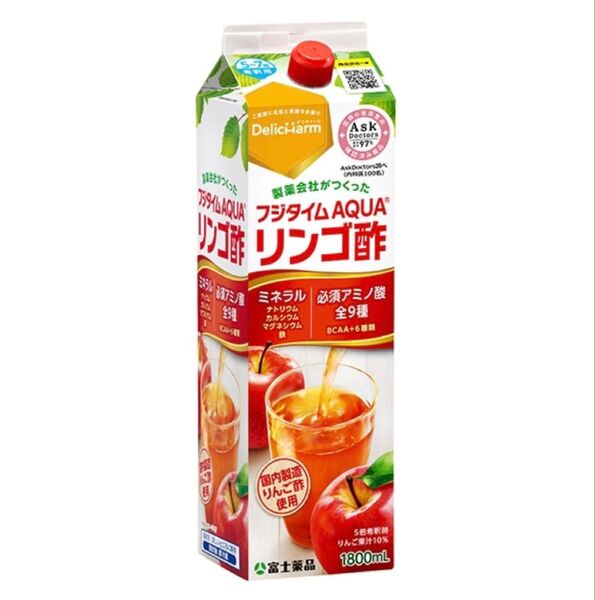 富士薬品 最新作フジタイムアクア リンゴ酢 新品未開封 2本セット