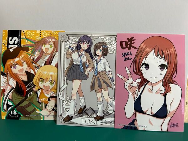 咲-Saki- 怜-Toki- シノハユ プロマイド3種 ゲーマーズ