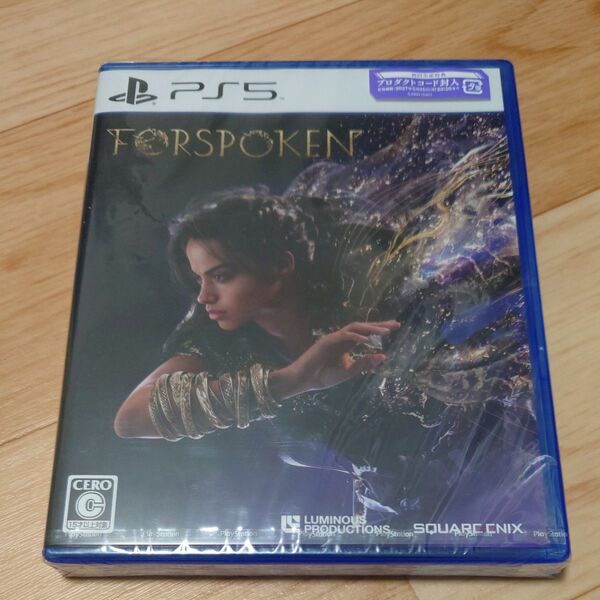 【PS5】 FORSPOKEN フォースポークン