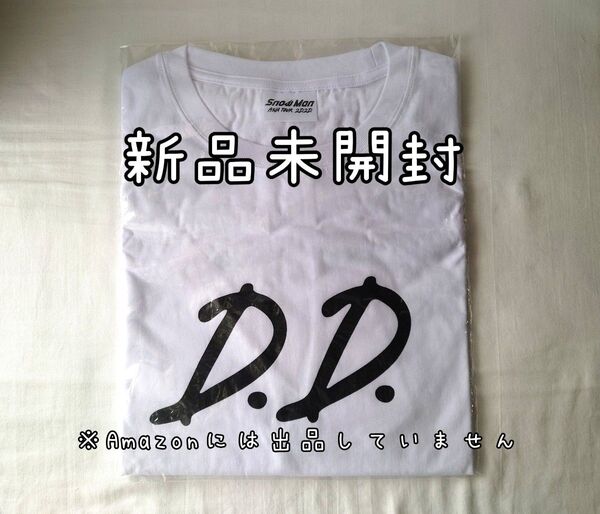 新品未開封 Snow Man ASIA TOUR 2D.2D. Tシャツ グッズ
