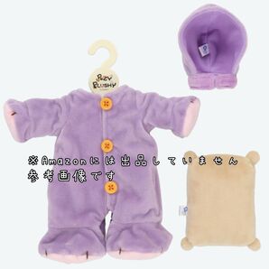 新品未開封 ディズニー ポージープラッシー コスチューム パジャマ ティガー くまのプーさん