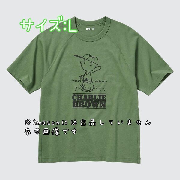 新品 ユニクロ スヌーピー チャーリーブラウン Tシャツ L 半袖 レトロ