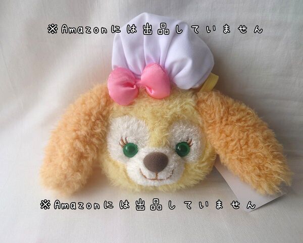 新品未使用 送込☆ディズニー クッキーアン ぬいぐるみ パスケース☆ダッフィー&フレンズ コインケース ポシェット