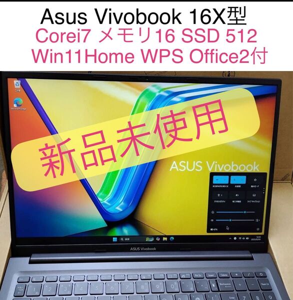 ASUS K3604ZA-MB032W Vivobook 16X Core i7/16GBSSD512GB/WPS Office2