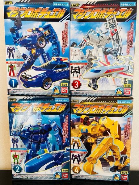 ミニプラ マシンロボデュエル 12個入りBOX