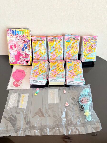 箱無し発送プリキュア キラキラル☆ポットチャーム フルコンプ6種&くるんちょキーホルダー