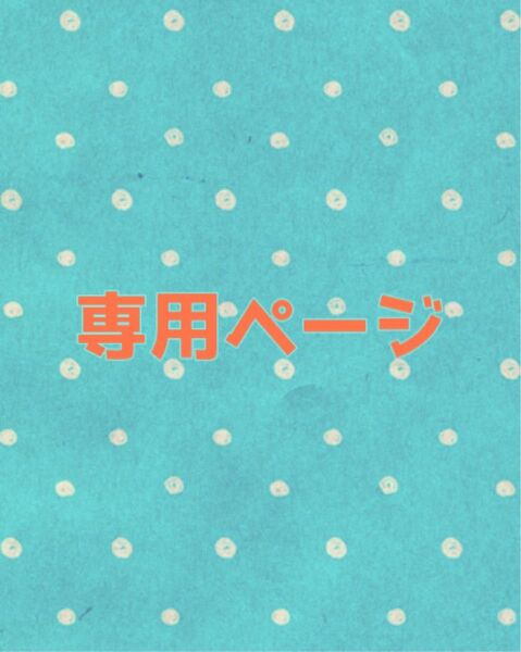 エアガン363と360
