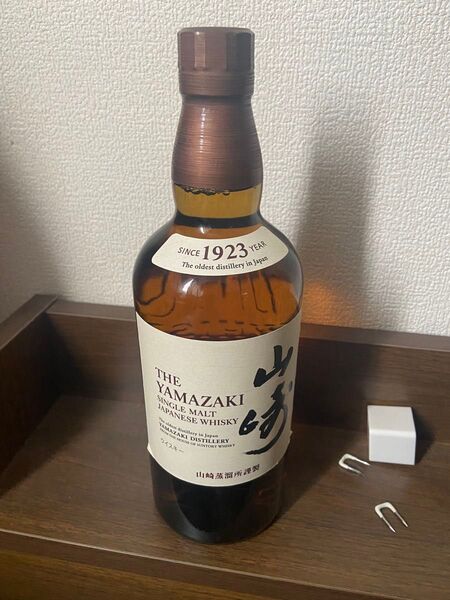 サントリー山崎 内容量700ml