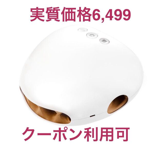 ハンドモミ ハンドケア リラクゼーション器 手のひら 指 温熱 加圧 温める ツボ押し コードレス 男女兼用