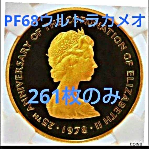 NGC 1978 ゴールド タークス&カイコス 261枚 50 クラウン ホワイト ライオン モーティマー プルーフ 68UC