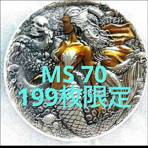 NGC 最高鑑定 MS70 カメルーン 2025 ギリシャ神話 199枚限定 希少 アンティークコイン モダン